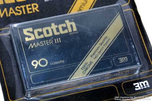 1979 Scotch MASTER III 90