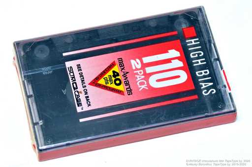 1990 Maxell USII 110