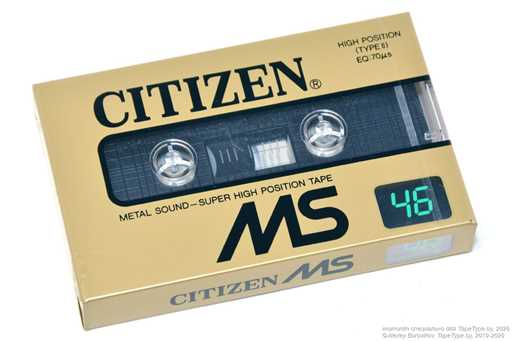 1983 CITIZEN MS 46