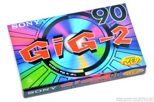 1995 Sony GiG-2 90