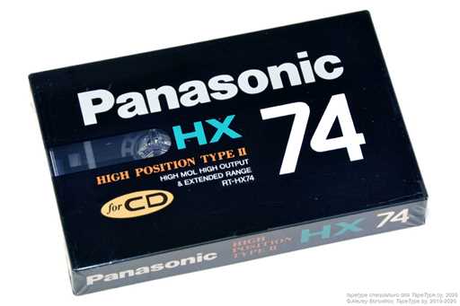 1989 Panasonic HX 74