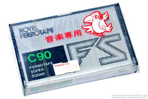1974 Novel FS C90
