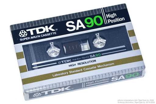 1982 TDK SA 90