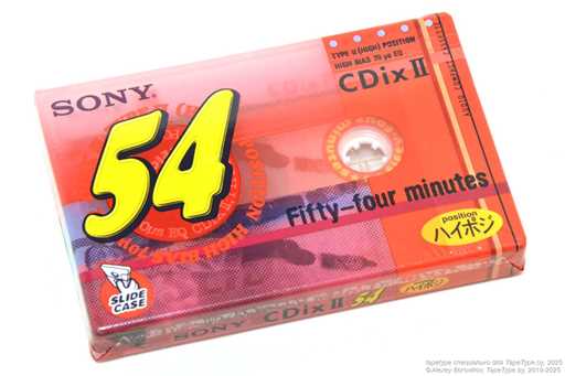 1999 Sony CDix II 54