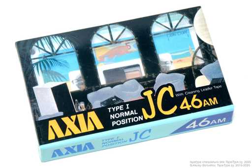 1985 AXIA JC 46 AM