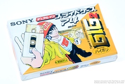 Sony GiG-2 74