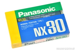 Panasonic NX 30
