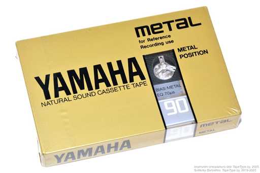 1982 YAMAHA METAL 90