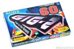 Sony GiG-2 60