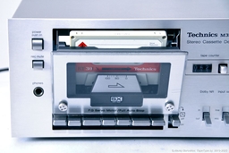1979 Technics RS-M33G