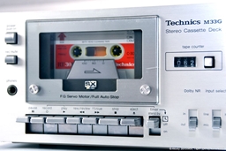 1979 Technics RS-M33G