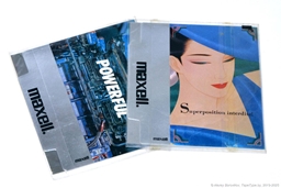 Кастомные вкладыши Maxell