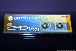 Промонабор TDK CDing образца 1998 года